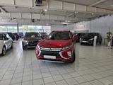 Mitsubishi Eclipse Cross 1.5 MT Diamant, SHZ, Kamera Klima - Mitsubishi Eclipse Cross in Essen