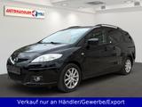 Mazda 5 Lim. 1.8i 1.Hand 7-Sitzer Klimaautomatik PDC - gebrauchte Mazda 5 aus dem Jahr 2010