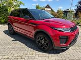 Land Rover Range Rover Evoque 2.0 Si4 HSE Dynamic