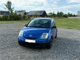 Citroën C2  88.850 km  TÜV NEU  2. Hand - gebrauchte Citroën C2 aus dem Jahr 2007