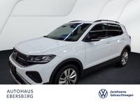 Volkswagen T-Cross - Vorschau Bild 1