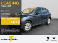 Seat Arona - Vorschau Bild 1
