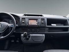 Fahrzeugabbildung Volkswagen T6 Multivan 2.0 TDI Navi Sitzhzg AHK Standhzg