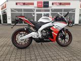 Aprilia RS 125 E5+ Mod.2025  Kingsnake White 0,0%eff.Z. - Offers