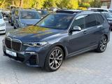 BMW X7 M50 i 6Sitzer/Massage/PANO/LASER/HeadUp/STHZ - BMW X7: M