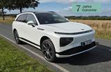XPENG G9 AWD Performance, Premium, AHK, Vollausst. - weiße XPENG G9