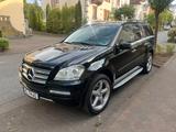 Mercedes-Benz GL 500 4MATIC - - Mercedes-Benz GL 500 Gebrauchtwagen