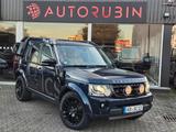 Land Rover Discovery 4 SDV6 HSE LEDER/7-SITZER/TOTWINK/360g - Land Rover Discovery: G4
