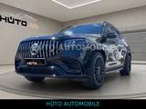 Mercedes-Benz GLS 63 4MATIC+ MOPF2024 AMG ULTIMATE VOLL - gebrauchte Mercedes-Benz GLS 63 aus dem Jahr 2024