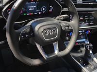 Audi Q3 - Vorschau Bild 9