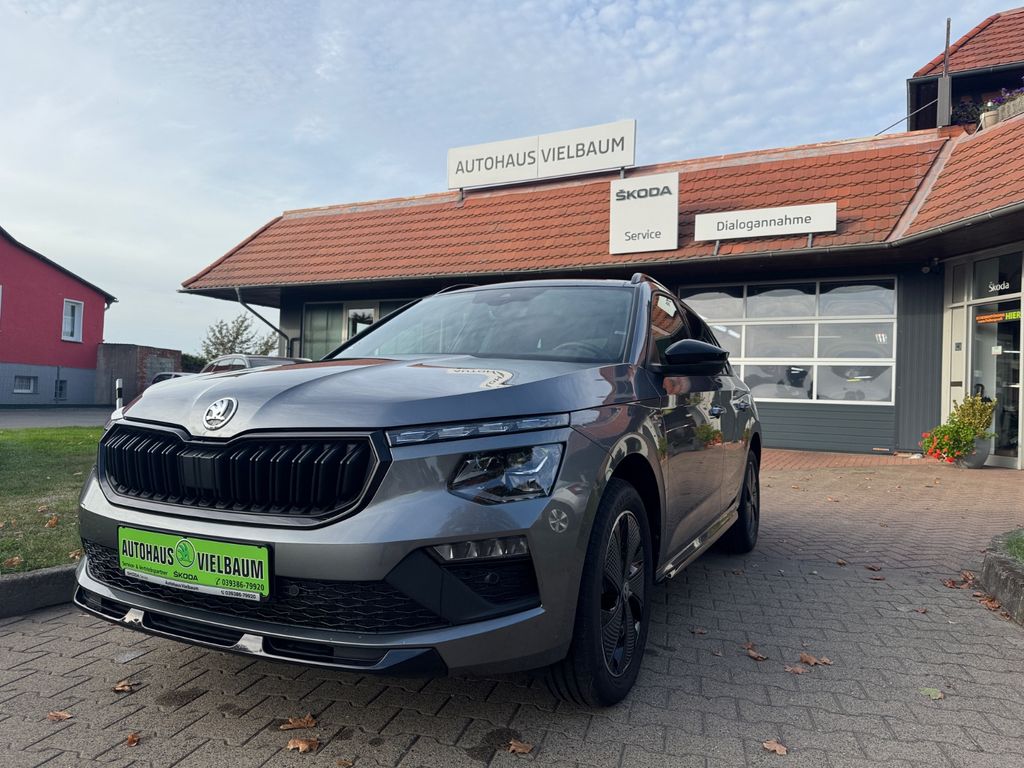 Image of Skoda Kamiq