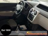 Dacia DACIA Dokker 1.5 dCi 8V 75CV Ambiance accesso di - gebrauchte Dacia Dokker aus dem Jahr 2014