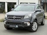Ssangyong Korando Crystal 4x2 *LED*SHZ*Klima*Navi*PDC* - Ssangyong Korando aus 2019