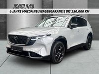 Mazda CX-5 - Vorschau Bild 1