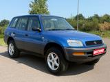 Toyota RAV 4 /TüvNeu/4x4/Ahk - gebrauchte Toyota RAV 4 aus dem Jahr 1996