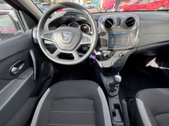 Fahrzeugabbildung Sandero II Stepway Prestige