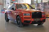 Rolls-Royce Cullinan *Black Badge*PANO*1.Hand*U-Frei - Rolls-Royce Cullinan mit Panoramadach