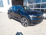 Volvo C40 TWIN PLUS Pure Electric EC40