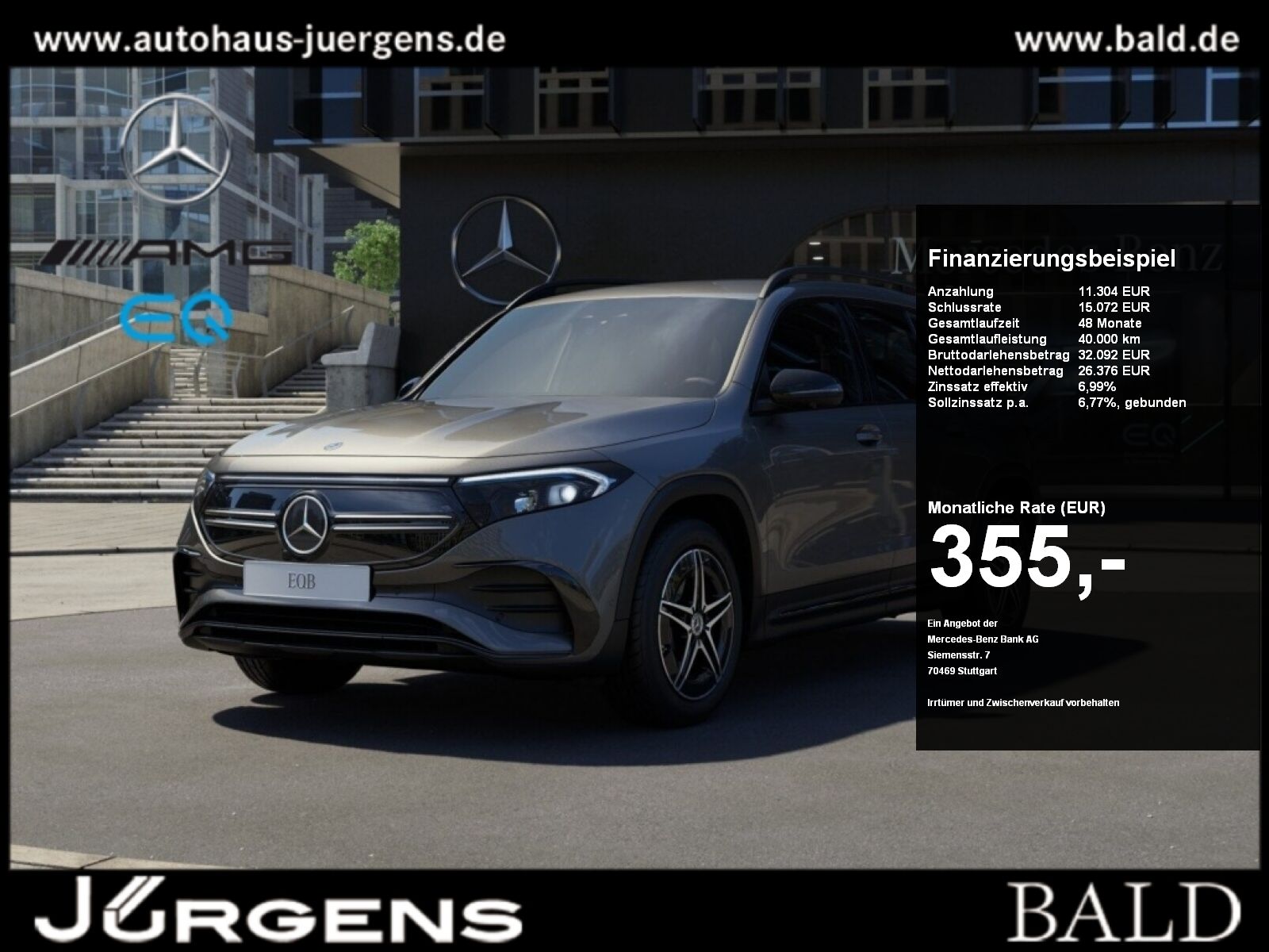 Mercedes-Benz EQB 300 4M AMG-Sport Distr Night Ambiente 360