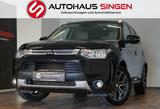 Mitsubishi Outlander 2.2 DI-D Instyle 4WD|NAVI|DAB|7-SITZER - Mitsubishi: Allradantrieb
