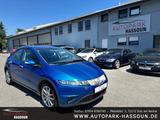 Honda Civic 5-trg. 1.4 Comfort Multi Klimaaut. 5-Sitz. - Honda Civic: Si