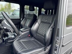 Fahrzeugabbildung Mercedes-Benz G 63 AMG 5.5 V8 DESIGNO MAGNO