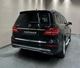 Mercedes-Benz GLS350 d 4Matic **7 SITZER*PANO*STD-HZ*360°** - Mercedes-Benz GLS-Klasse Gebrauchtwagen