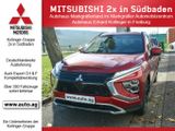 Mitsubishi Eclipse Cross PLUS PHEV 4WD LDW*TSR*18Z - Mitsubishi Eclipse Cross aus 2024