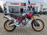 Aprilia Tuareg 660 Rally E5+ 2025  ab1,99% eff.Zins - Angebote entsprechen deinen Suchkriterien