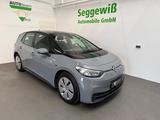 Volkswagen ID.3 Pure Performance 110 kW City - Volkswagen ID.3: Pure