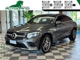 Mercedes-Benz MERCEDES-BENZ GLC 220 d 4Matic Coupé Premium170C - Mercedes-Benz C 170