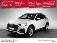 Audi Q5 - Vorschau Bild 1