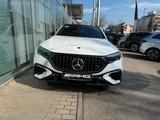 Mercedes-Benz Mercedes-AMG E 53 Hybrid 4M+ T *PREMIUM*SUPER* - Mercedes-Benz E-Klasse mit Panoramadach