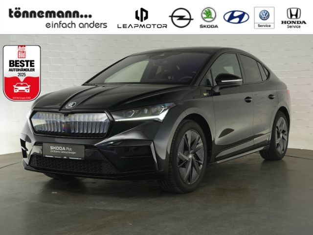 Image of Skoda Enyaq