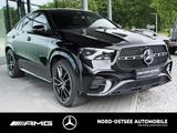 Mercedes-Benz GLE 450 d 4M AMG PANO AIRMATIC 360° AHK SOUND - Mercedes-Benz GLE 450 mit Diesel-Antrieb: Coupe