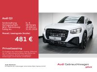 Audi Q2 - Vorschau Bild 2