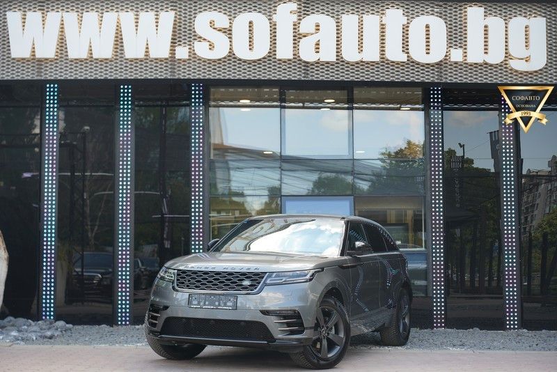 Image of Land Rover Range Rover Velar
