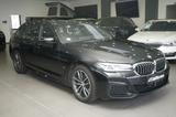 BMW 520d M Sport+NAVI+KAMERA+AHK+SUND SYS+LEDER - gebrauchte BMW 520 aus dem Jahr 2023