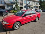 Mitsubishi Carisma 1.6 Special Special - Mitsubishi Carisma: 1.6