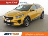 Kia XCeed 1.5 TGDI Gold Aut.*LED*NAVI*CAM*TEMPO*PDC* - Kia XCeed in Bochum