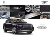 Bentley Bentayga Hybride "Atelier Edition"