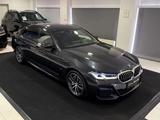 BMW 540 d xDrive M Sport *GSD*360*HUD*SHADOW*LASER* - BMW 540 in Essen