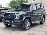 Mercedes-Benz G400d AMG-LINE/GLASDACH/LEDER-EXCLU/BURMESTER/ - scheckheftgepflegte Mercedes G 400