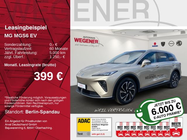 MG Andere