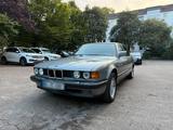 BMW  BMW 735i E32  Zeitloser Klassiker mit H... - BMW 735 in Bremen