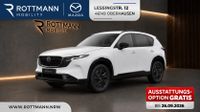 Mazda CX-5 - Vorschau Bild 1