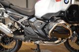 BMW R 1300 GS Adventure 4 Pakete/ Style Trophy - Angebote