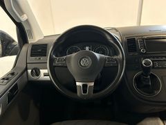 Fahrzeugabbildung Volkswagen T5 Multivan 2.0 TDI Einparkhilfe Tempomat 2. Hd