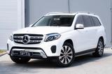 Mercedes-Benz 2019 Mercedes-Benz GLS 450 4Matic * 71.000 km* - Mercedes-Benz GLS-Klasse Gebrauchtwagen