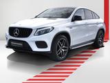 Mercedes-Benz GLE 43 AMG COUPÈ 4M PANO STANDHZG AHK 360° NIGHT - gebrauchte Mercedes-Benz GLE 43 AMG aus dem Jahr 2017
